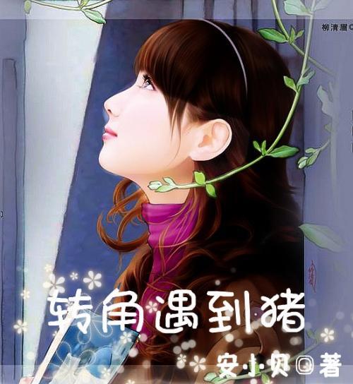 市场沸腾了？江苏吴中“童颜针”获批，引近200家机构扎堆调研